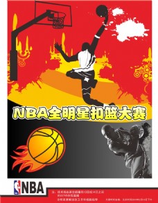需要的