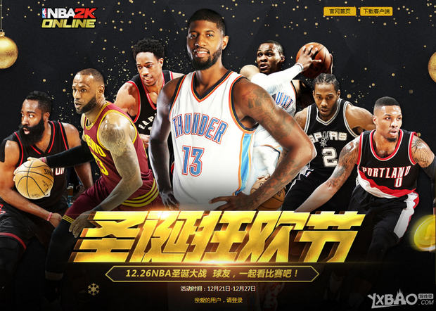 阅在这场全