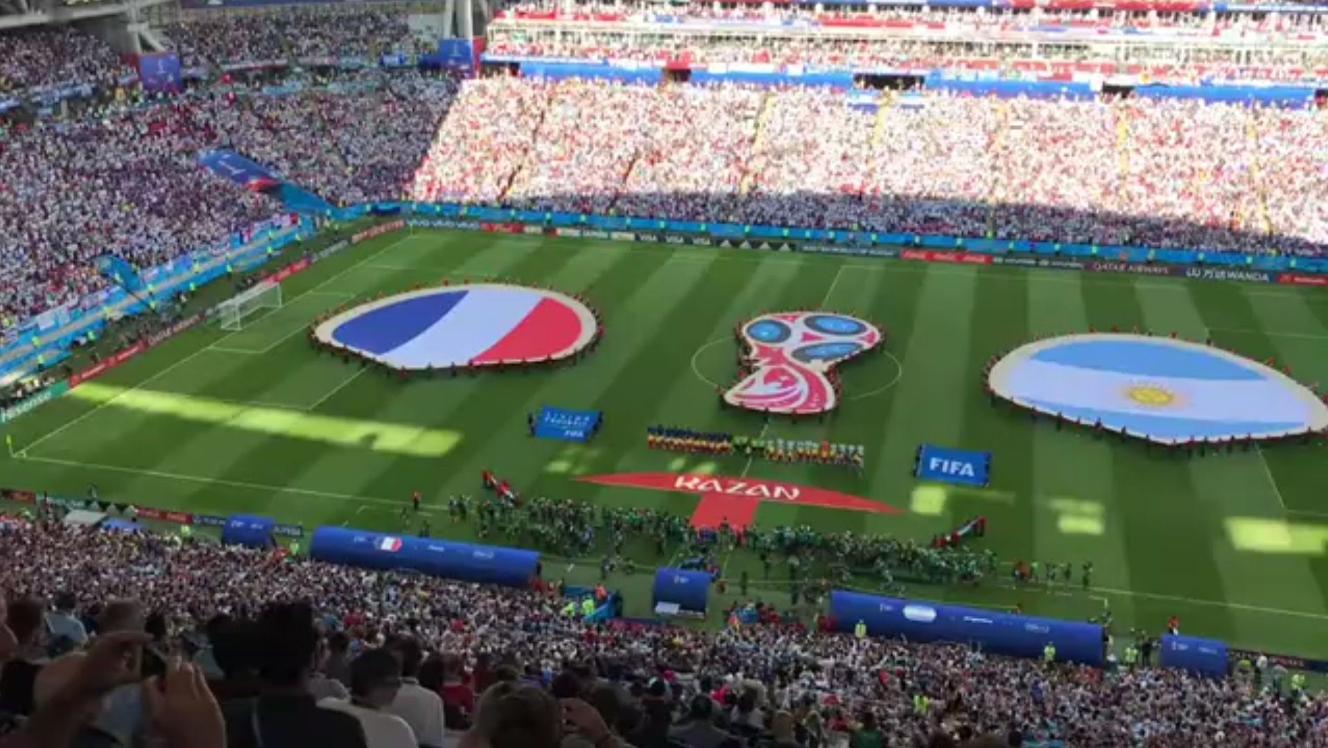 新兴科