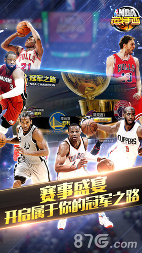 马丁内斯的 马丁内斯的